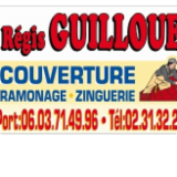 Logo de l'entreprise SARL GUILLOUET REGIS