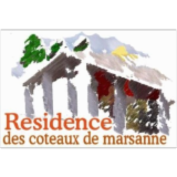 Logo de l'entreprise EHPAD RESIDENCE DES COTEAUX DE MARSANNE
