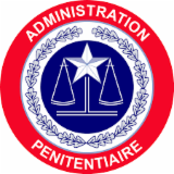 Logo DIRECTION SERVICES PENITENTIAIRES