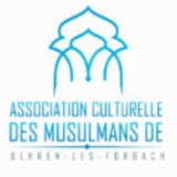 ASSOCIATION CULTURELLE Des musulmans