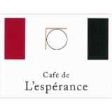 SAS SAINT-JAMES HOTEL - CAFE DE L'ESPERANCE